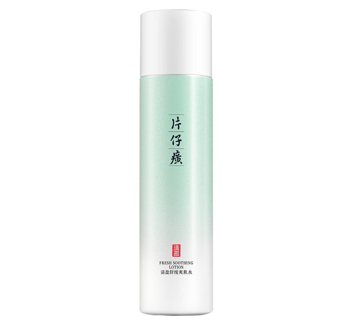 蓝月亮官方旗舰店官网