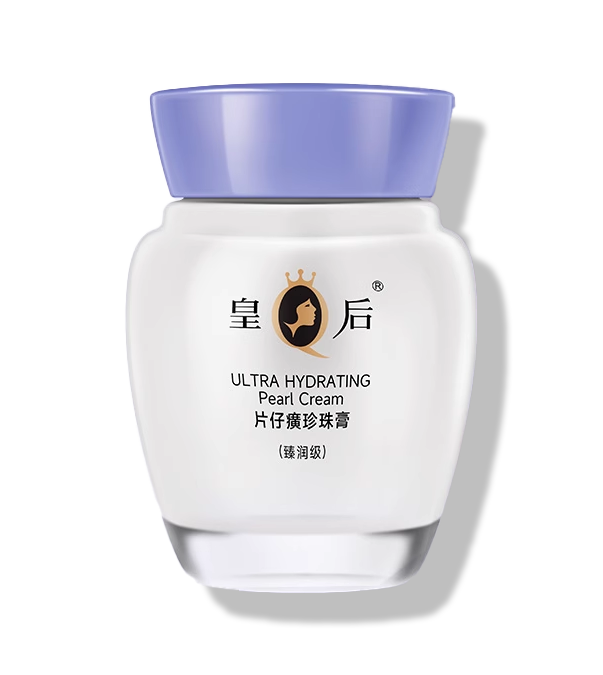 蓝月亮官方旗舰店官网