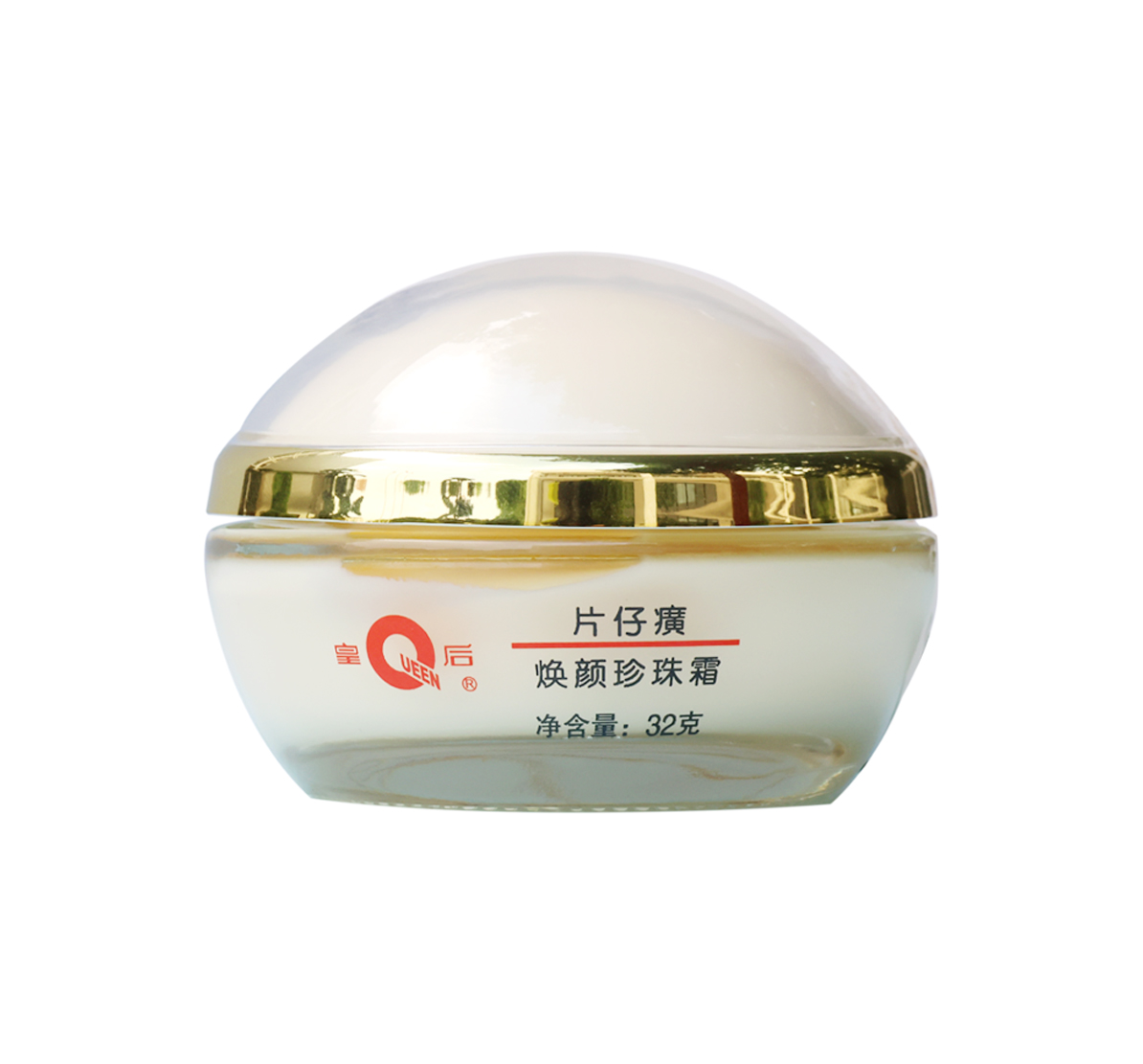 蓝月亮官方旗舰店官网