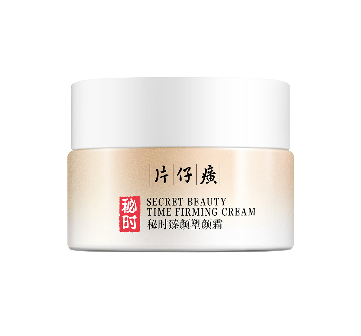 蓝月亮官方旗舰店官网