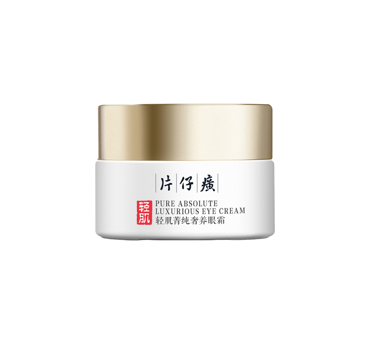 蓝月亮官方旗舰店官网