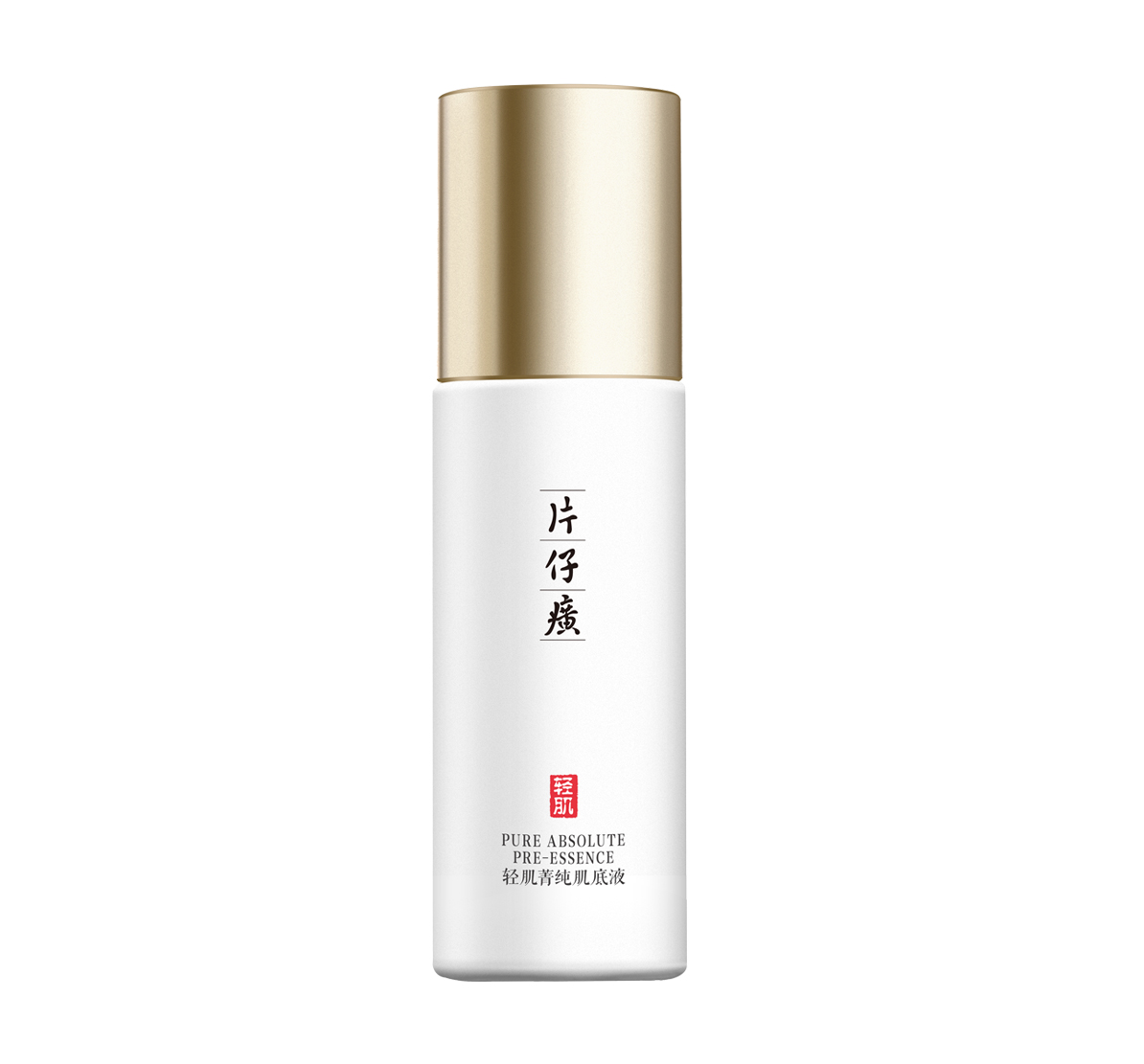 蓝月亮官方旗舰店官网