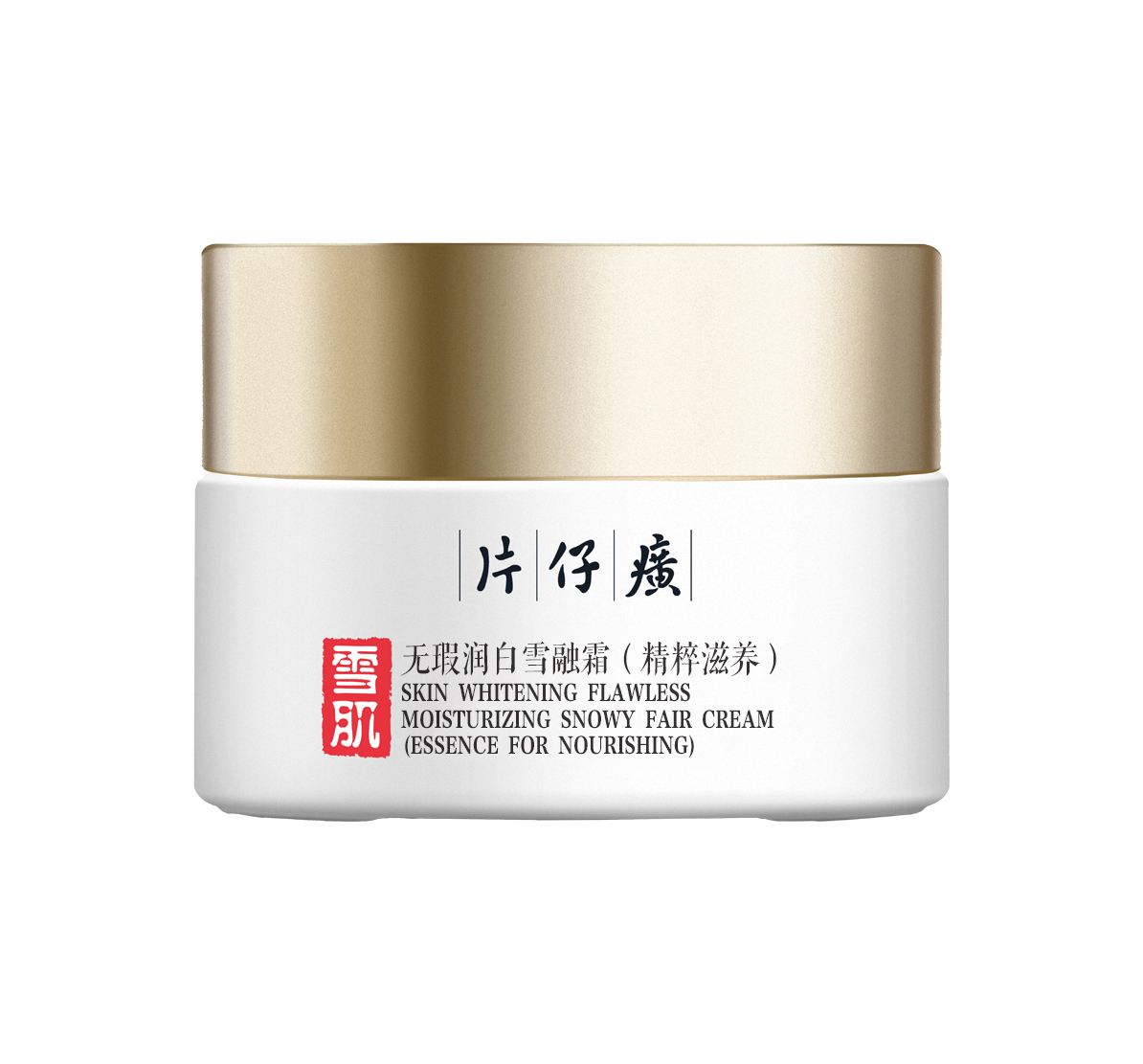 蓝月亮官方旗舰店官网