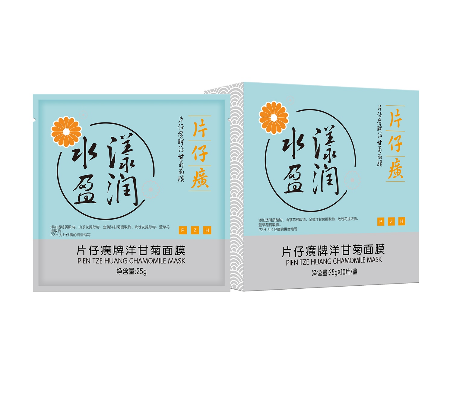 蓝月亮官方旗舰店官网