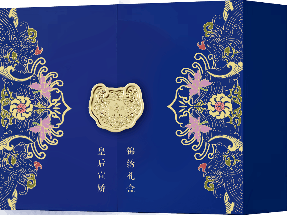 蓝月亮官方旗舰店官网