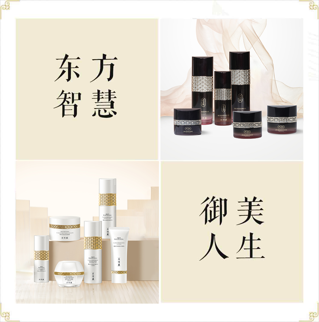 蓝月亮官方旗舰店官网