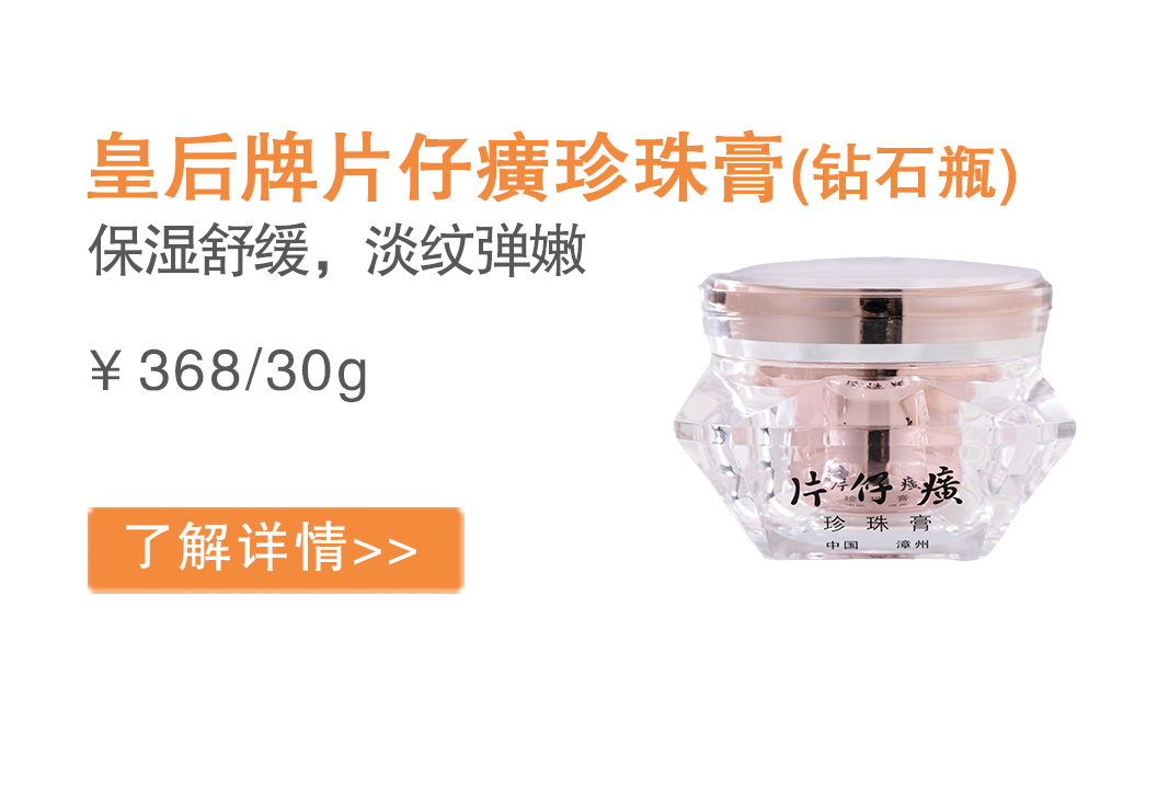 蓝月亮官方旗舰店官网