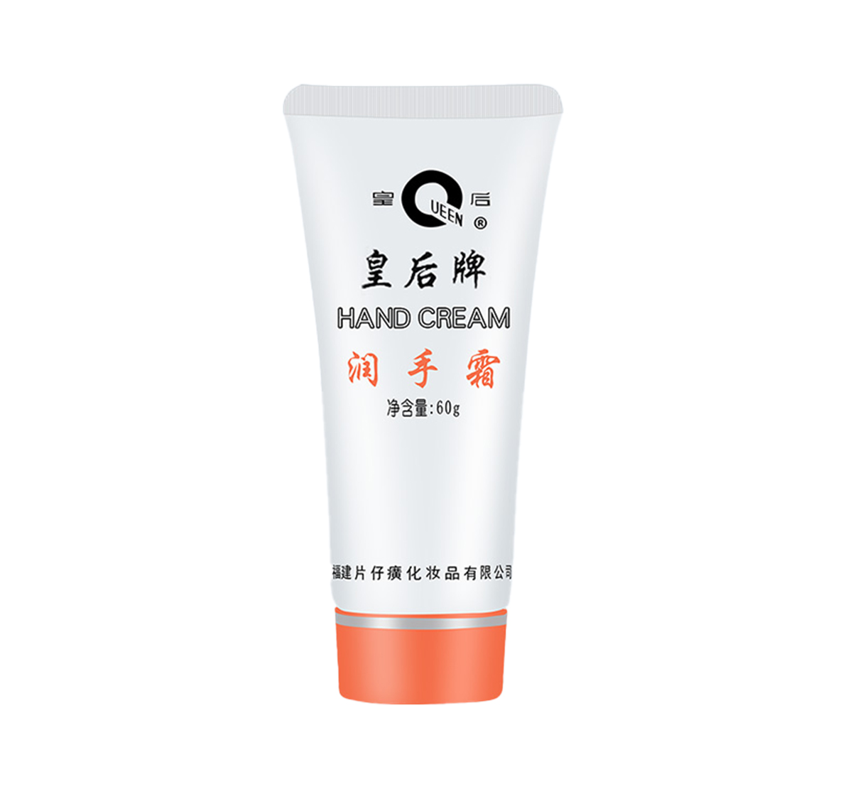 蓝月亮官方旗舰店官网