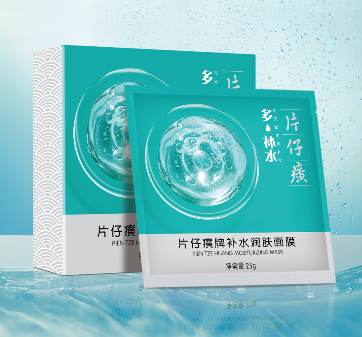 蓝月亮官方旗舰店官网