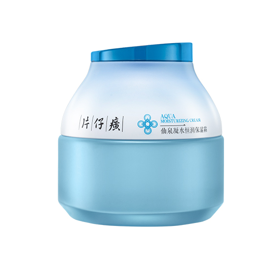 蓝月亮官方旗舰店官网