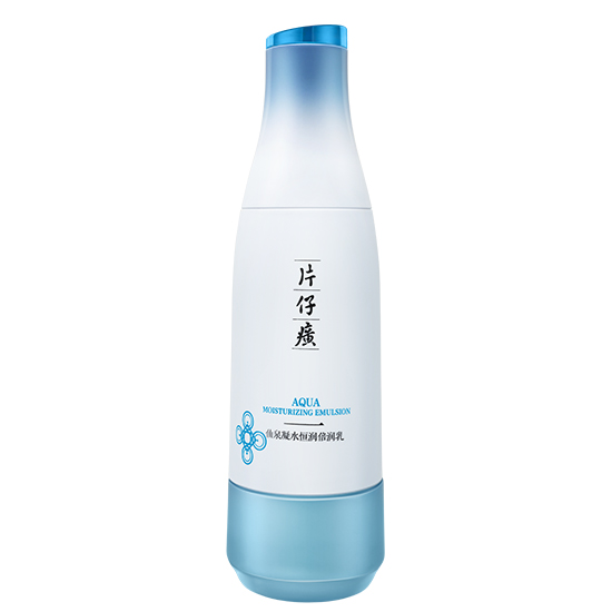 蓝月亮官方旗舰店官网