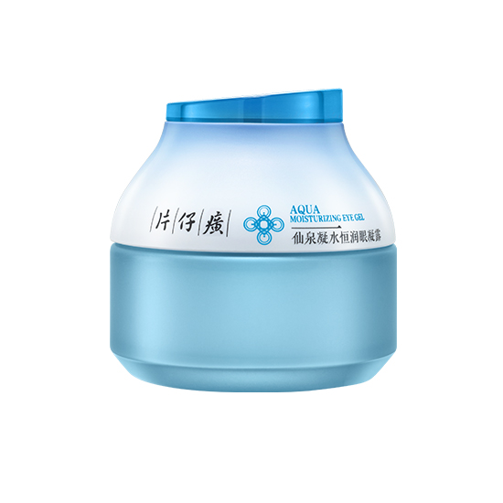 蓝月亮官方旗舰店官网