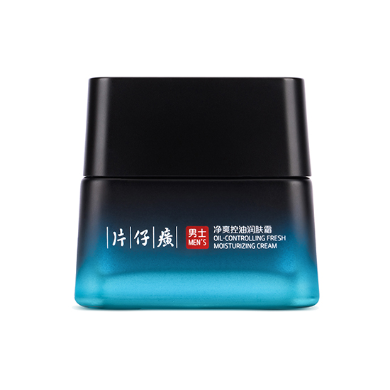蓝月亮官方旗舰店官网