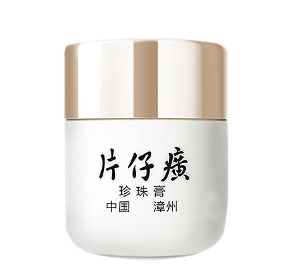 蓝月亮官方旗舰店官网