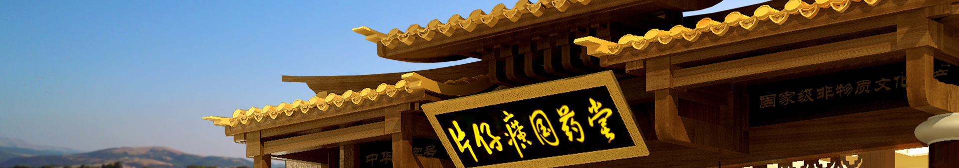 蓝月亮官方旗舰店官网