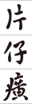 蓝月亮官方旗舰店官网