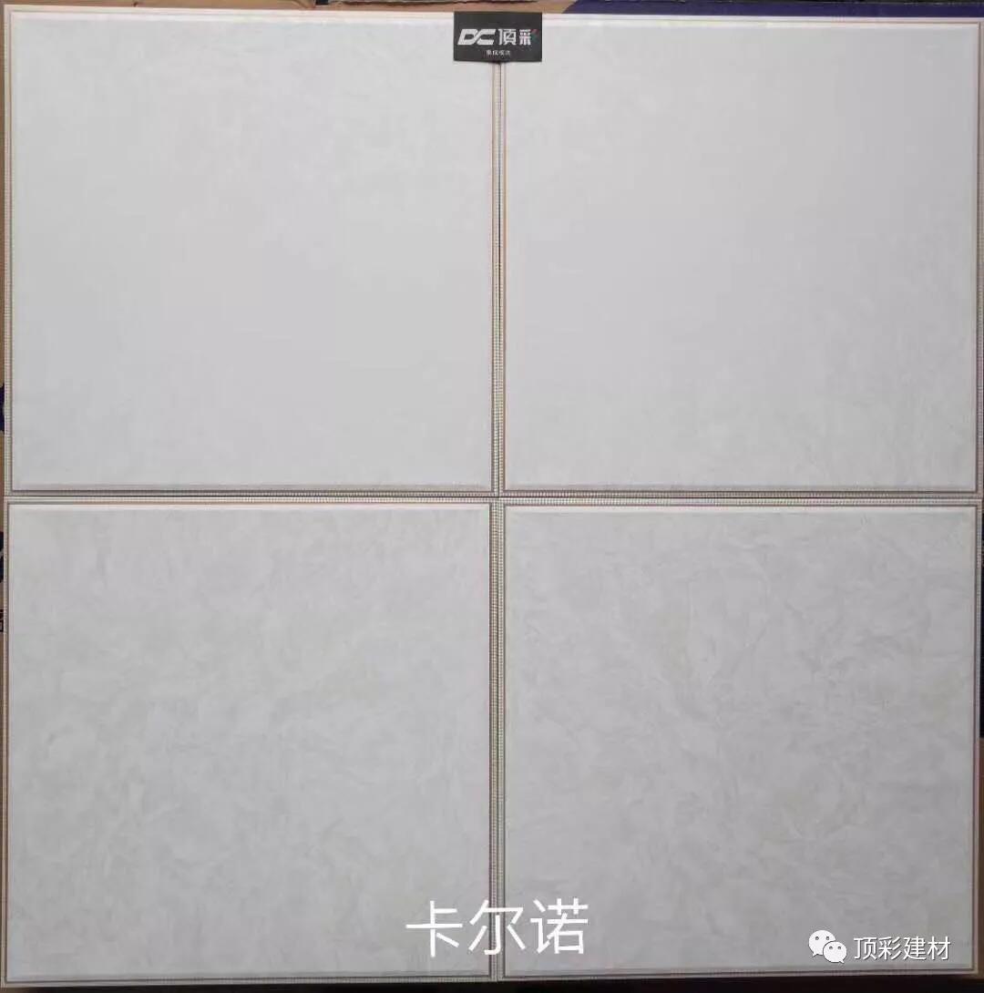 卡尔诺