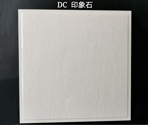 铝天花
