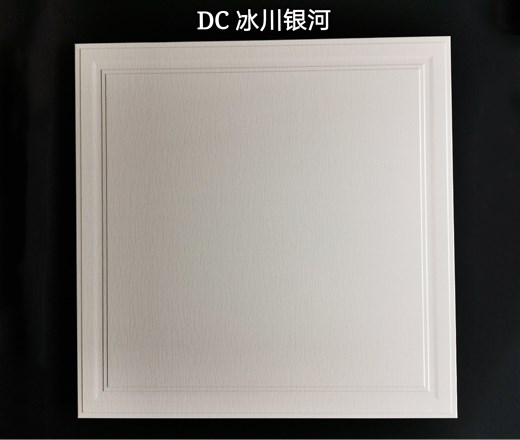 铝天花