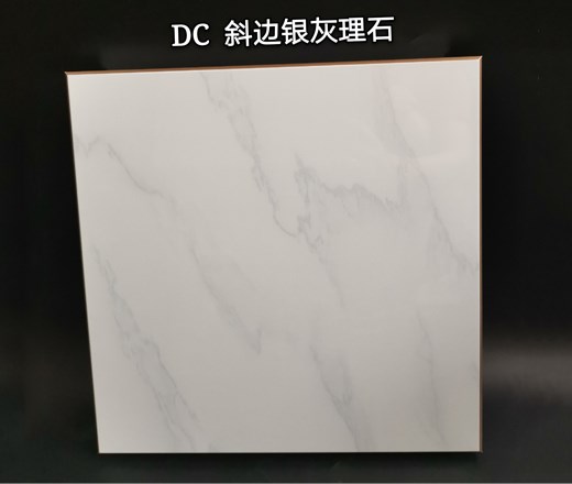 铝天花
