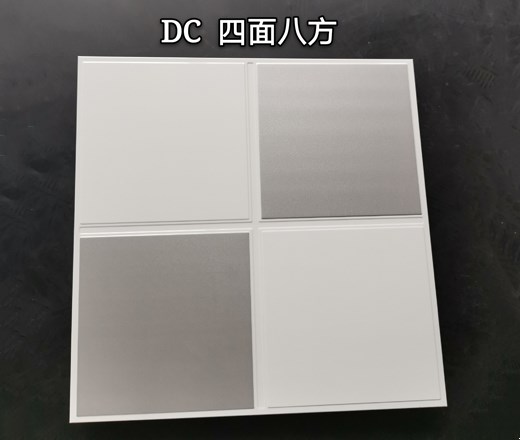 铝天花