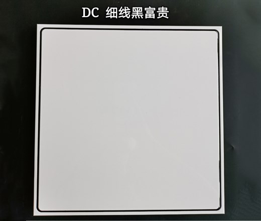铝天花