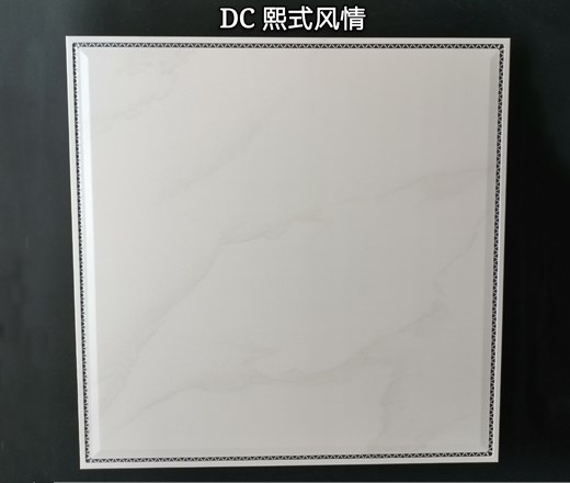 铝天花