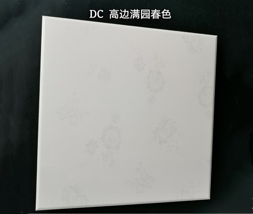 铝天花
