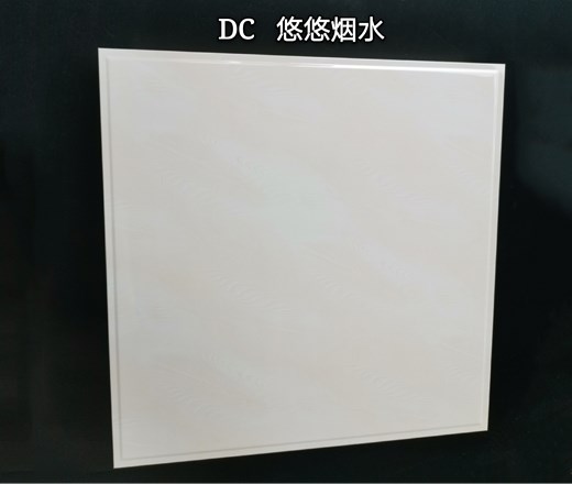 铝天花