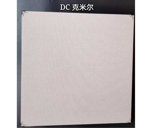 UV系列