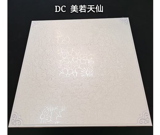 UV系列