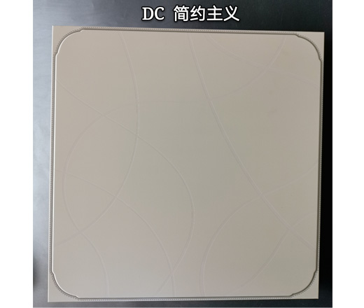 UV系列