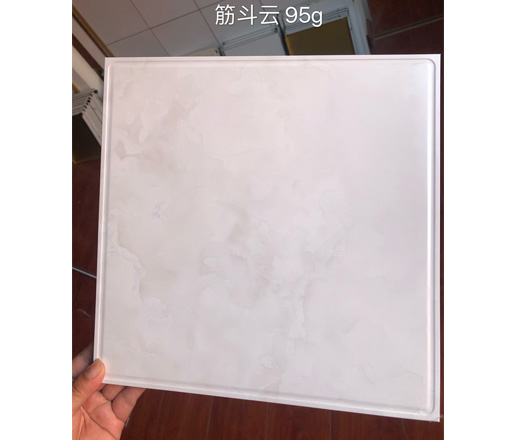UV系列