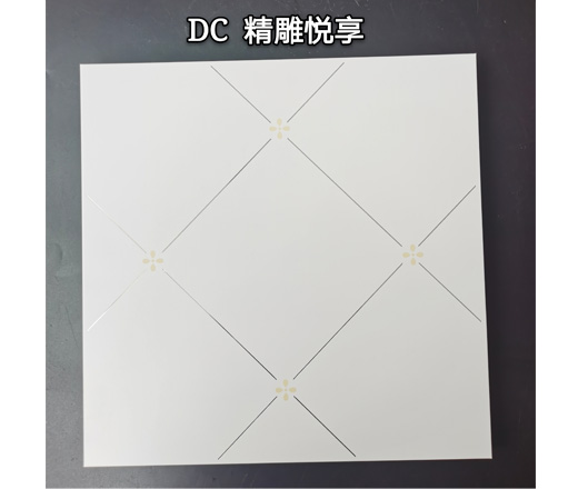 UV系列