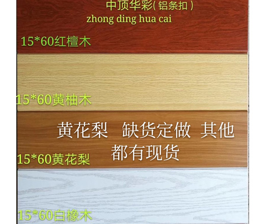 UV系列