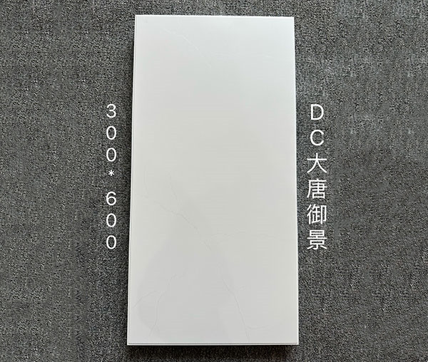 铝扣板