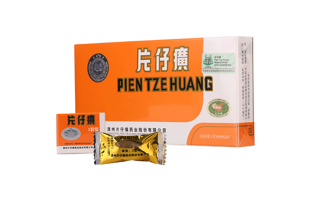 蓝月亮官方旗舰店官网
