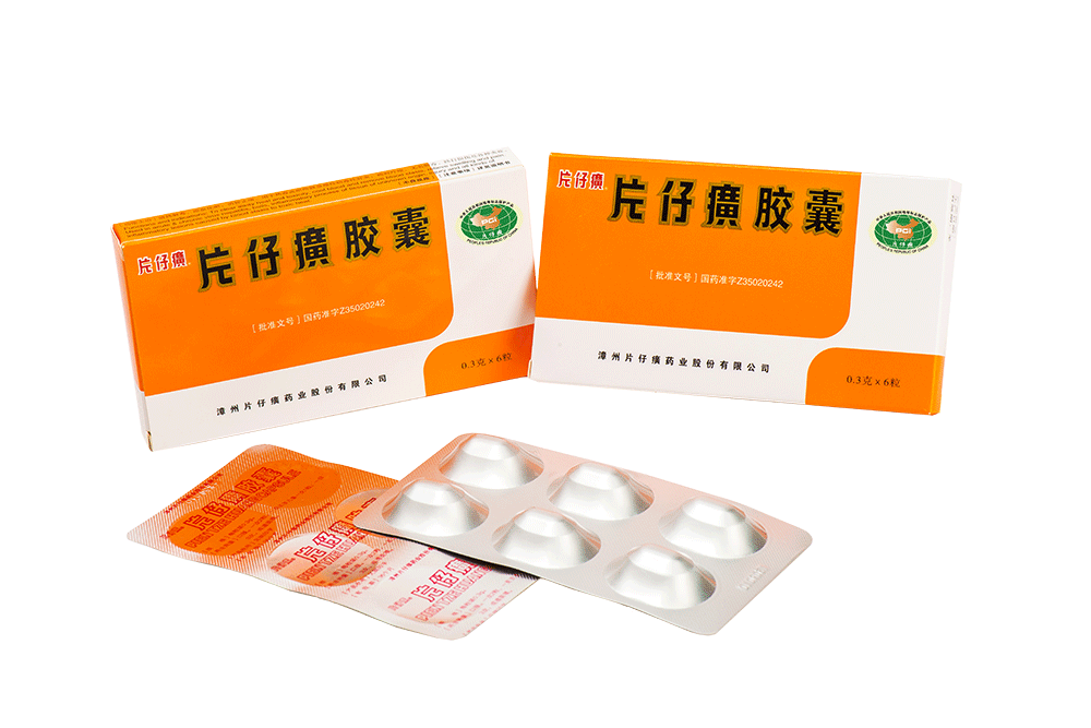 蓝月亮官方旗舰店官网
