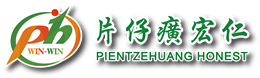 蓝月亮官方旗舰店官网