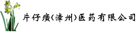 蓝月亮官方旗舰店官网
