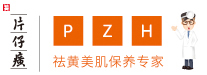 蓝月亮官方旗舰店官网