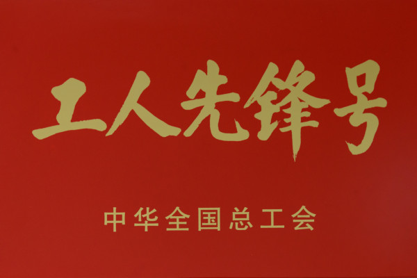 蓝月亮官方旗舰店官网