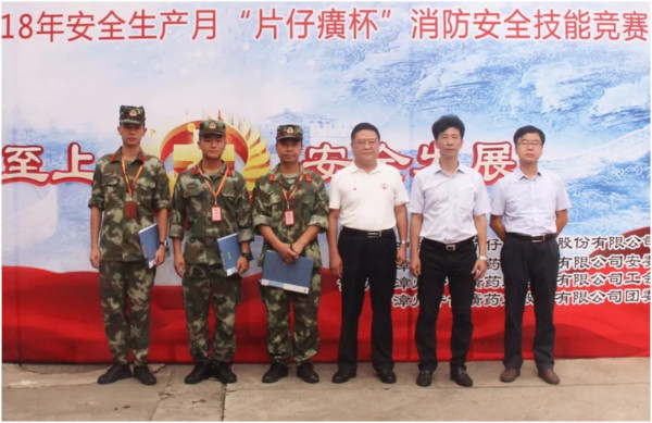 蓝月亮官方旗舰店官网