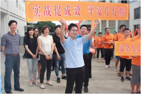 蓝月亮官方旗舰店官网