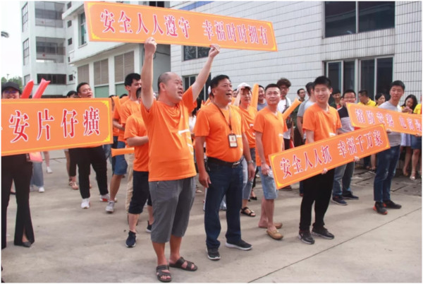 蓝月亮官方旗舰店官网