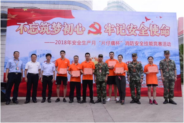 蓝月亮官方旗舰店官网