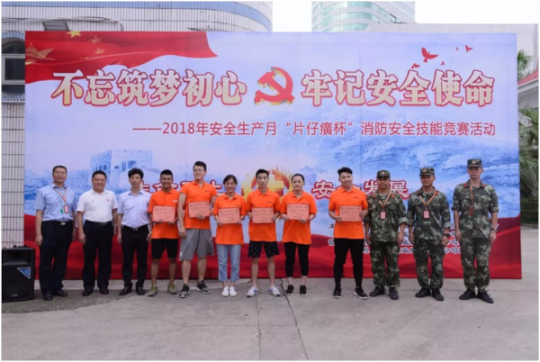 蓝月亮官方旗舰店官网