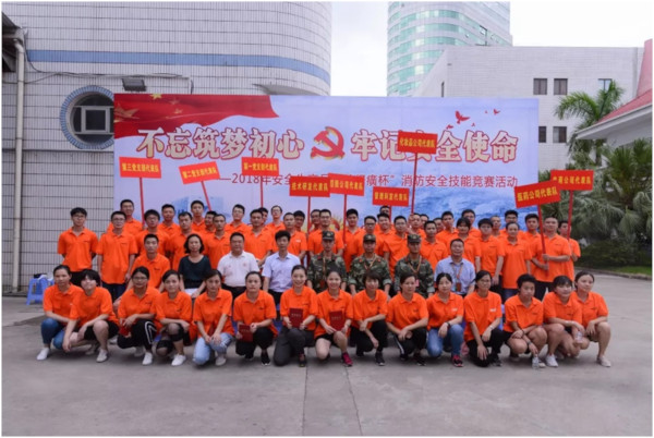 蓝月亮官方旗舰店官网