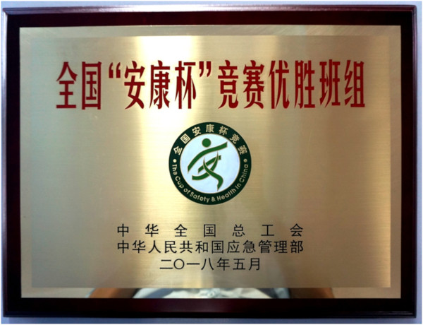 蓝月亮官方旗舰店官网
