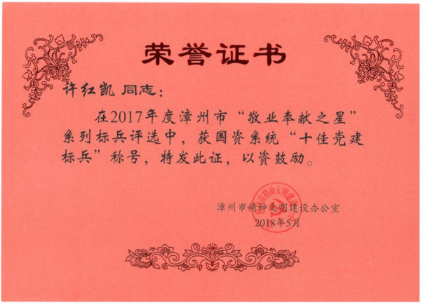 蓝月亮官方旗舰店官网